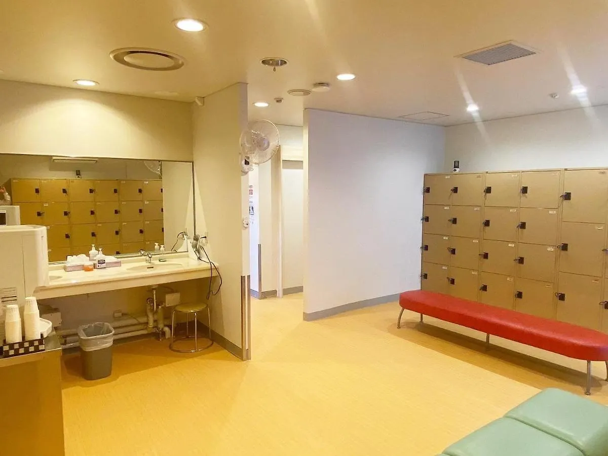 Tokachi Nauman Onsen Hotel Arco Makubetsu Ryokan
