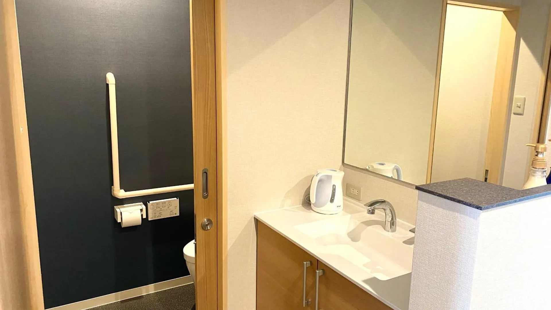 *** Ryokan Tokachi Nauman Onsen Hotel Arco Makubetsu Ιαπωνία